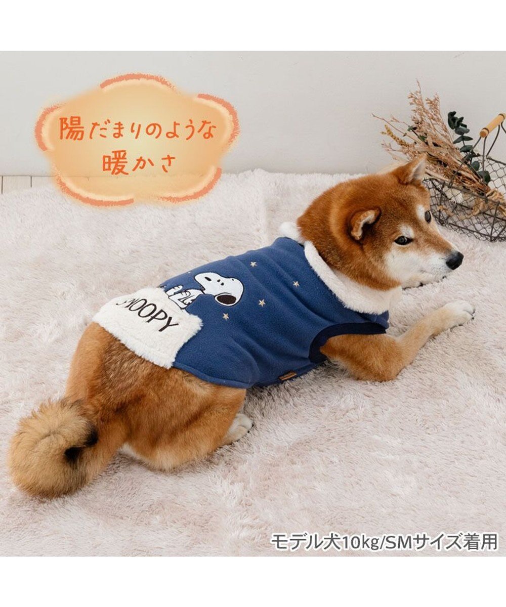 PET PARADISE スヌーピー ペティヒート DAN 《お星さま》 中型犬 