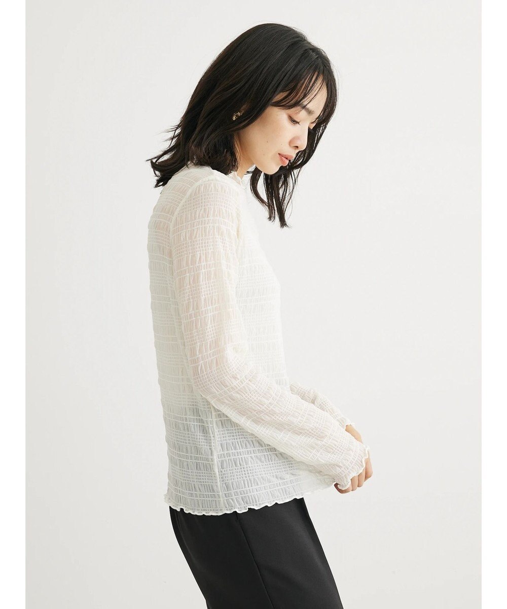 Green Parks シャーリングシアープルオーバー 