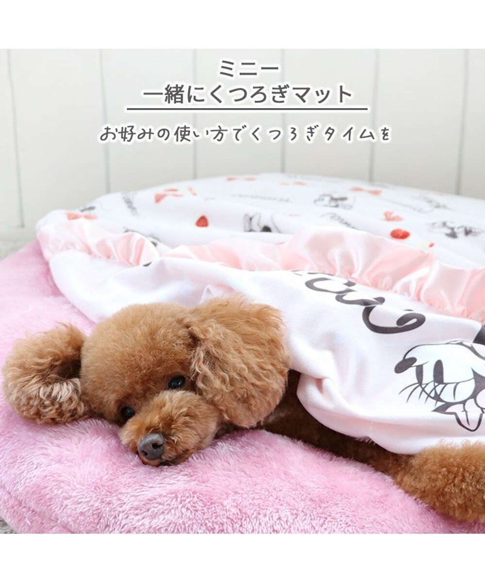 PET PARADISE ディズニー ミニーマウス 遠赤外線 くつろぎマット (直径75cm) 