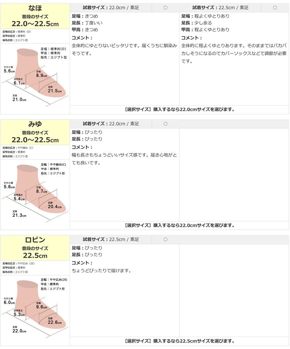 Pointer 日本製 本革リボン付きパンプス 