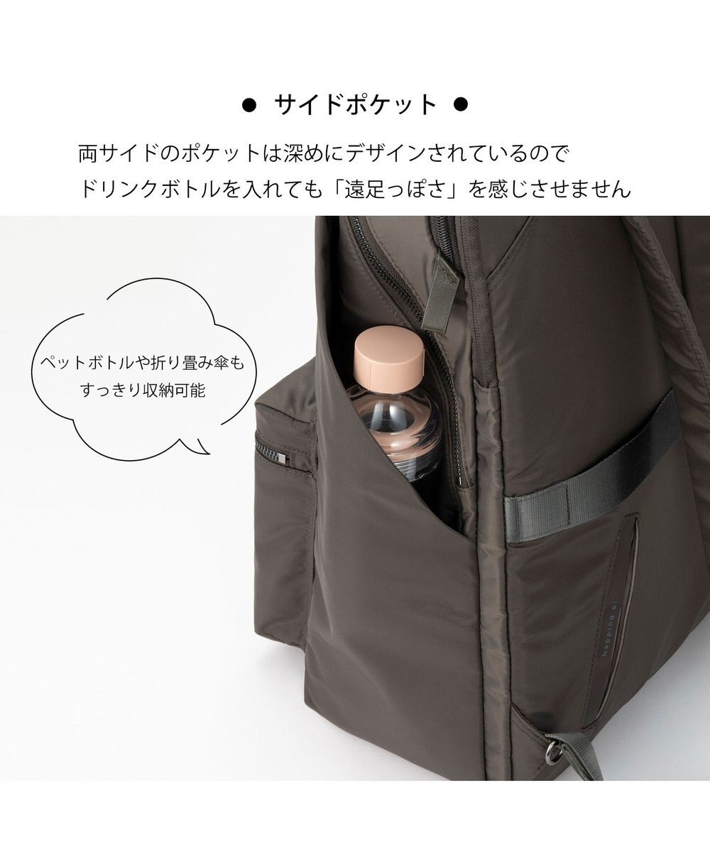 ACE BAGS & LUGGAGE W&.Day/Night ポッケス2 リュックプラス B4サイズ 15.6インチPC収納 15278 ダンブルアンドデイナイト 