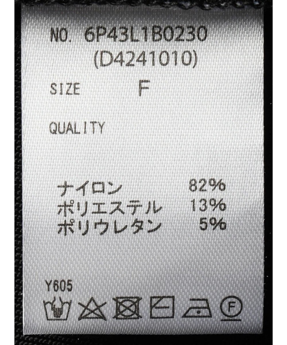 Green Parks ・Petit Fleur ラメタンクトップ 