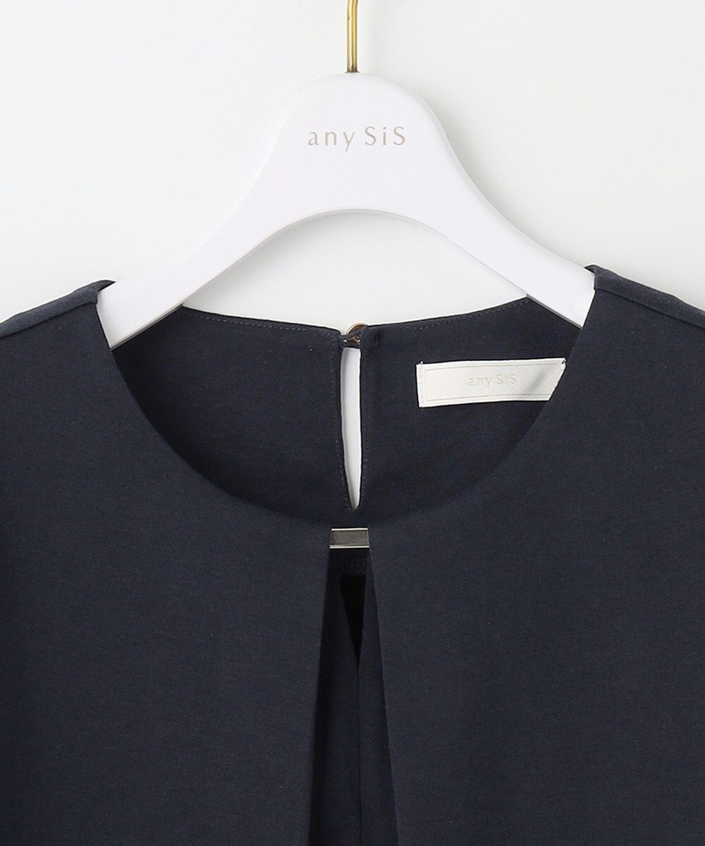 ANY SIS 【吸水速乾・UVケア・接触冷感】コンフォートジャージークリアフレンチスリーブ カットソー 