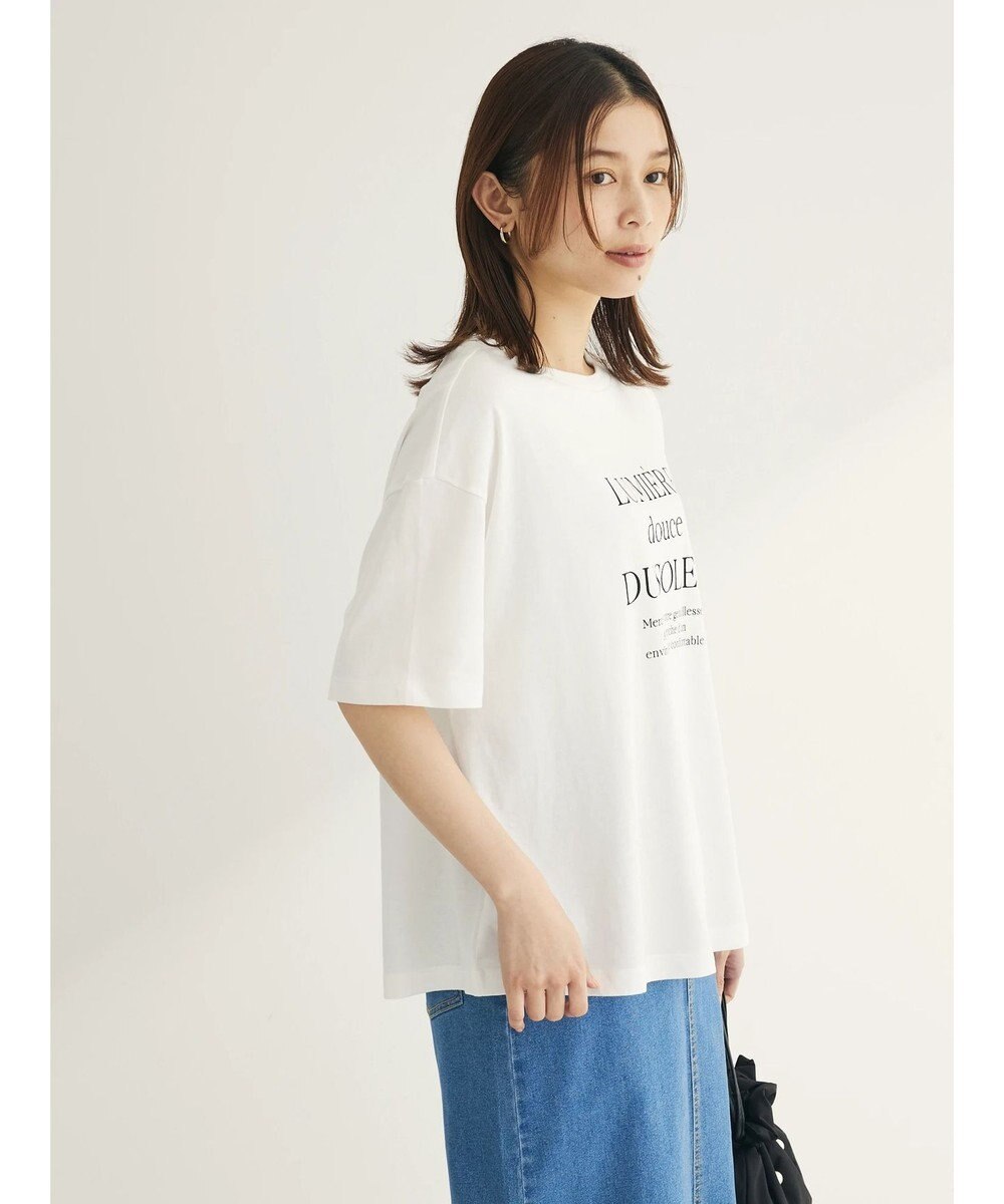 Green Parks フェミニンロゴボックスＴシャツ 