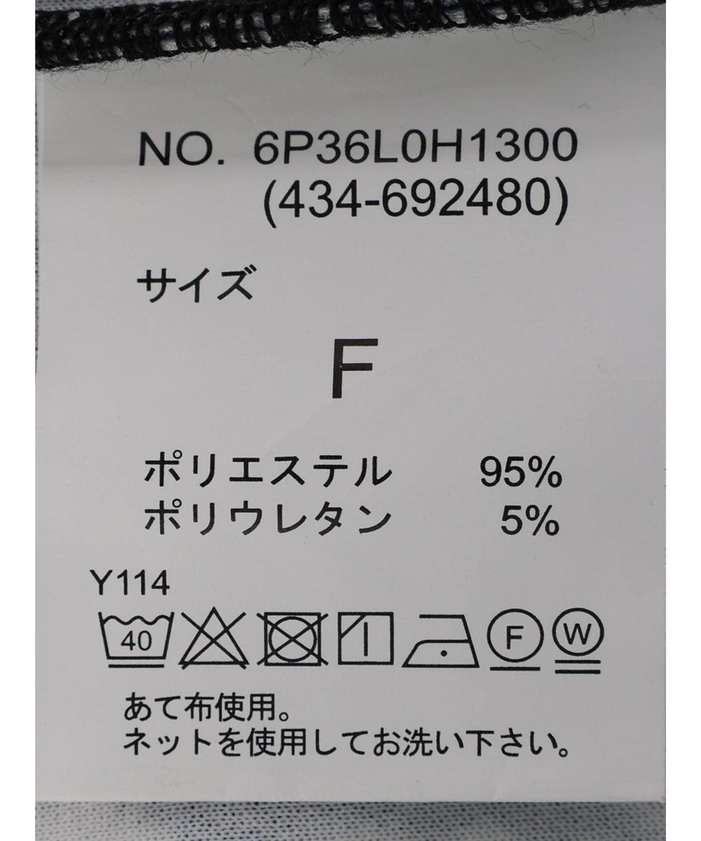 Green Parks ・ＲＡＹ　ＣＡＳＳＩＮ　フラワーｐｔナローワンピース 