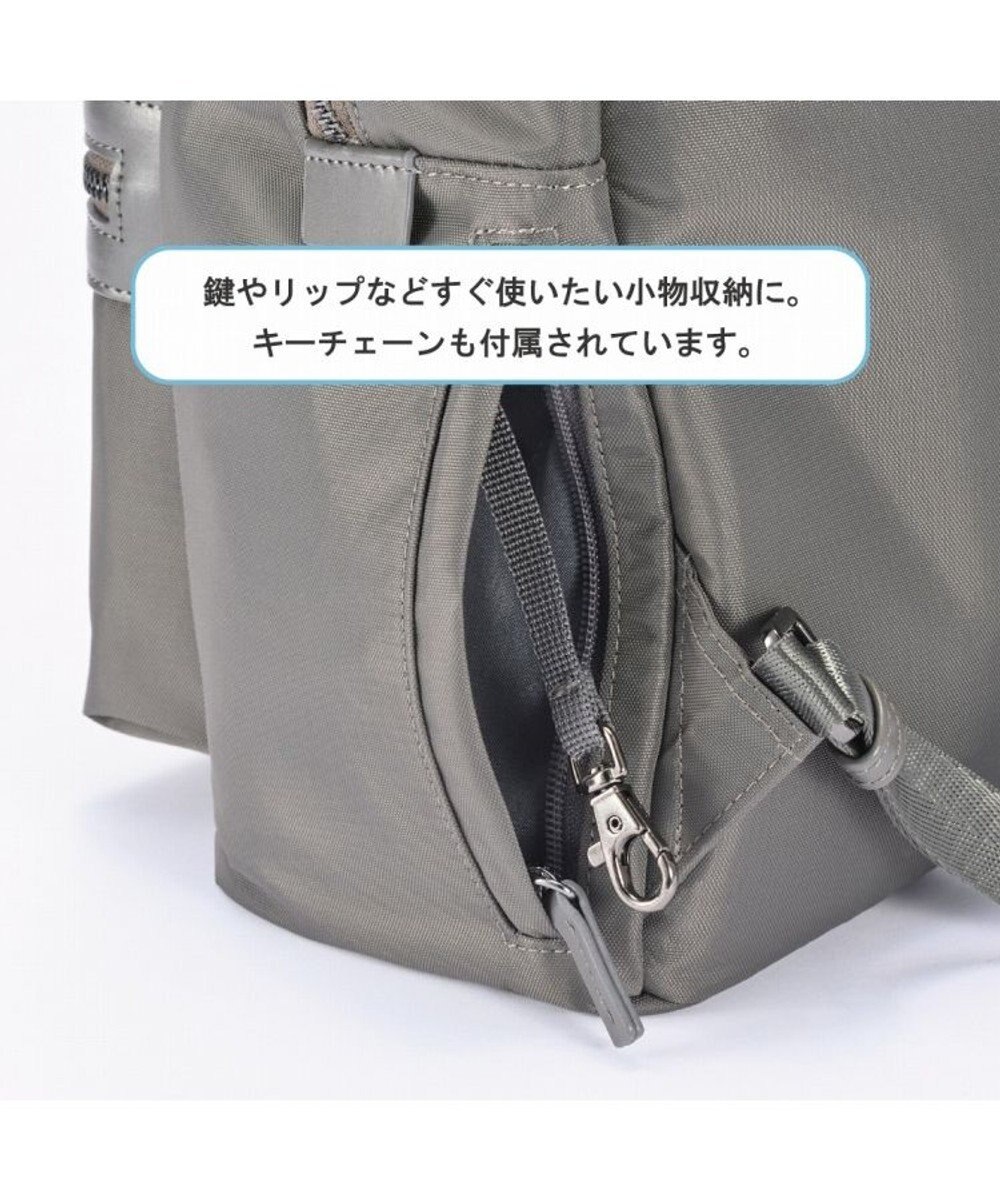 ACE BAGS & LUGGAGE ace.GENE サルティー リュックサック ビジネスバッグ 10426 