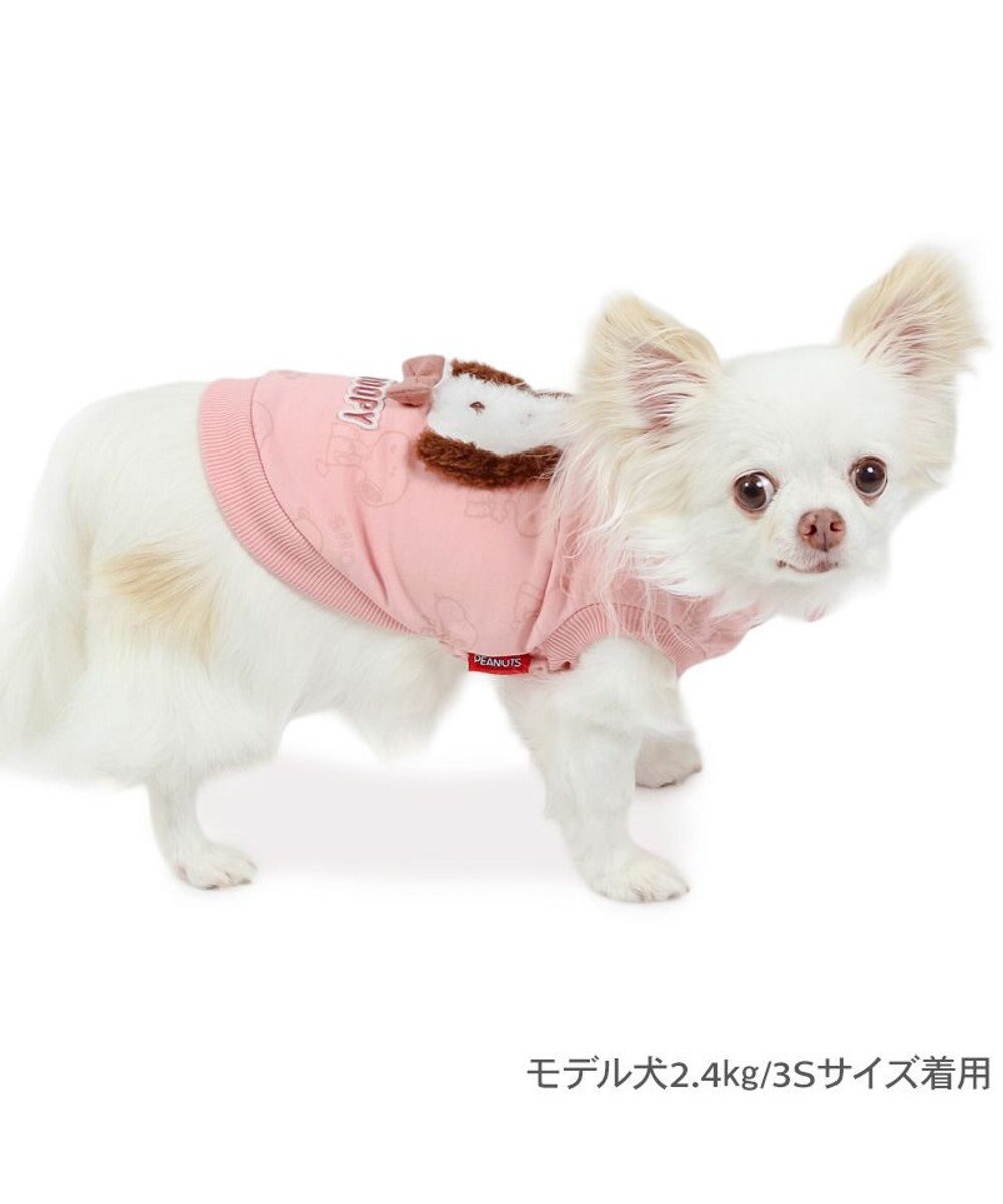 PET PARADISE スヌーピー 淡色トレーナー 《ピンク》 小型犬 