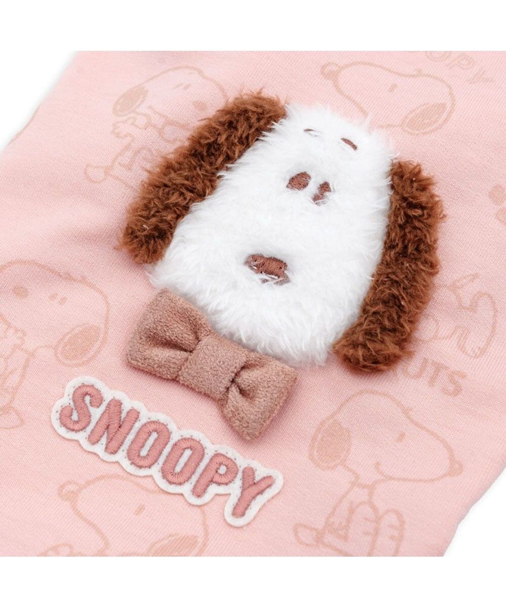 PET PARADISE スヌーピー 淡色トレーナー 《ピンク》 小型犬 