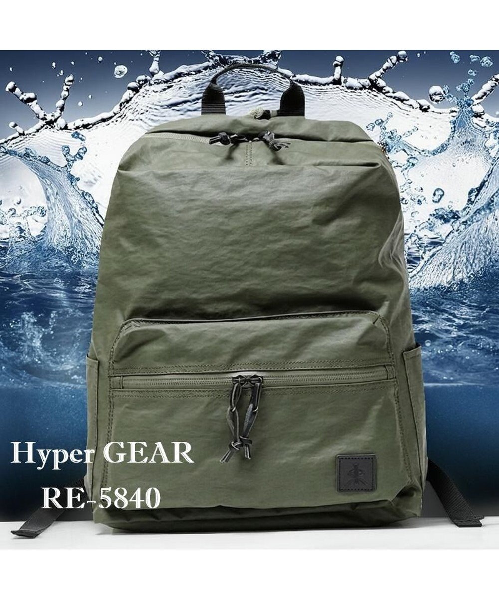 Regalo Felice 【防水 / キズが付きにくい】リュック大 / REGALO 