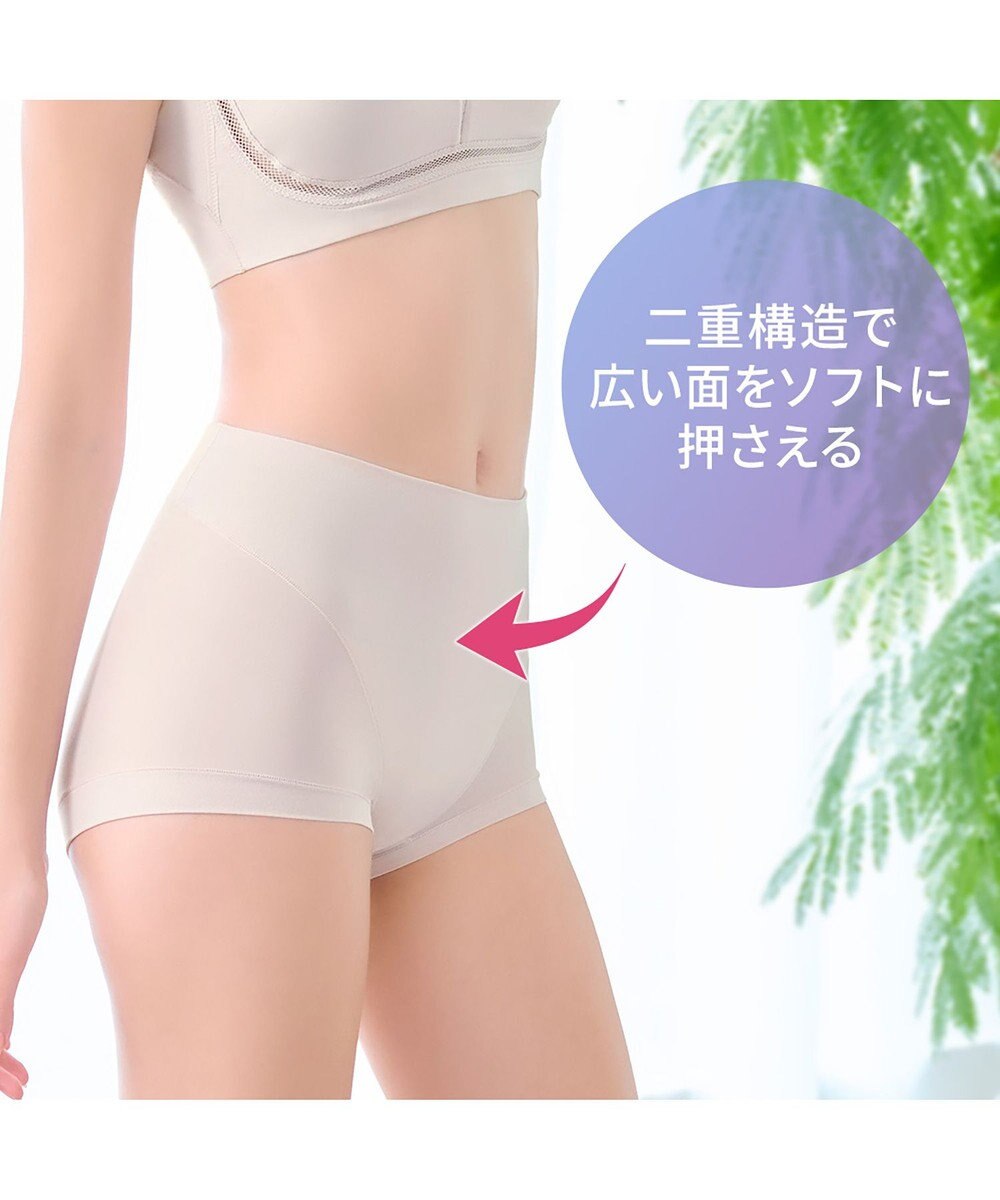 BRADELIS New York 【Yukine inc. 】　ゆきねえとろけるシルク混ライトショーツ26 ブラデリス  深め 補正下着 補整 