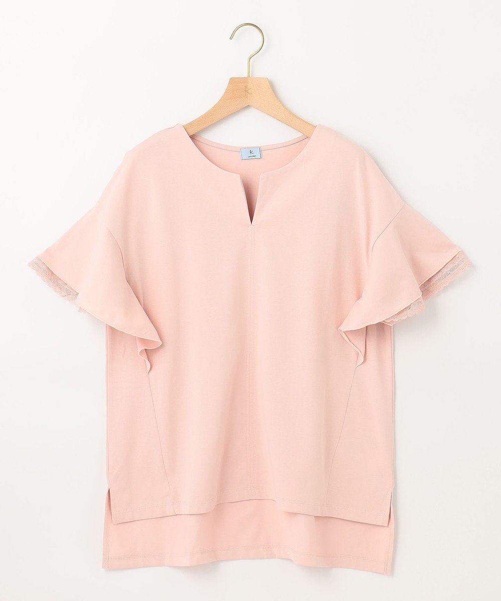 組曲 S 【汗ジミ防止・撥水】GIZAプレーティング天竺袖フリル カットソー 