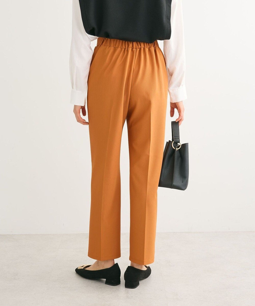 Green Parks らくスレ　ストレートパンツ 