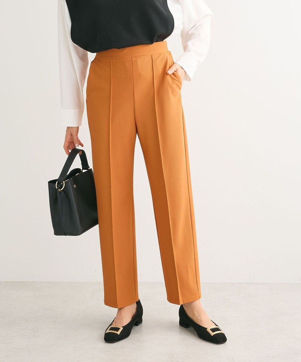 Green Parks らくスレ　ストレートパンツ 