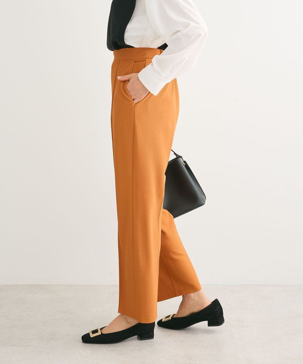 Green Parks らくスレ　ストレートパンツ 