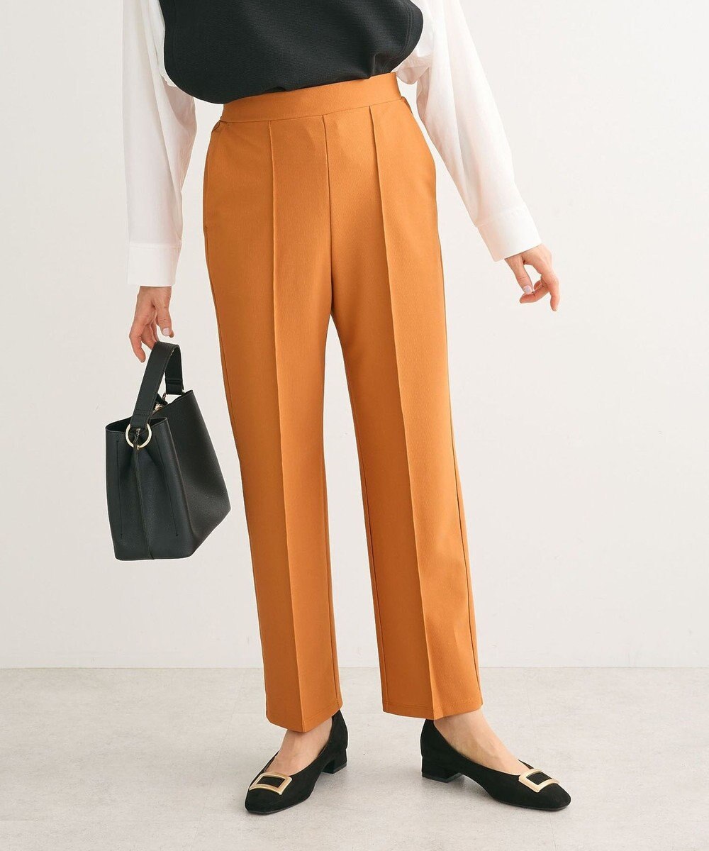 Green Parks らくスレ　ストレートパンツ 