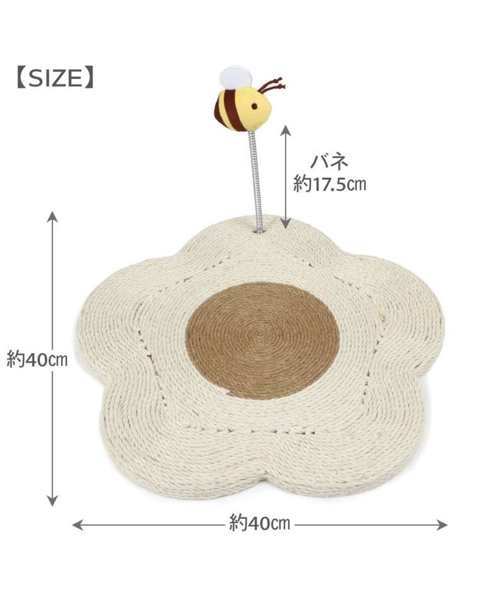 PET PARADISE ペットパラダイス 猫 爪とぎ プレート 花《白》 