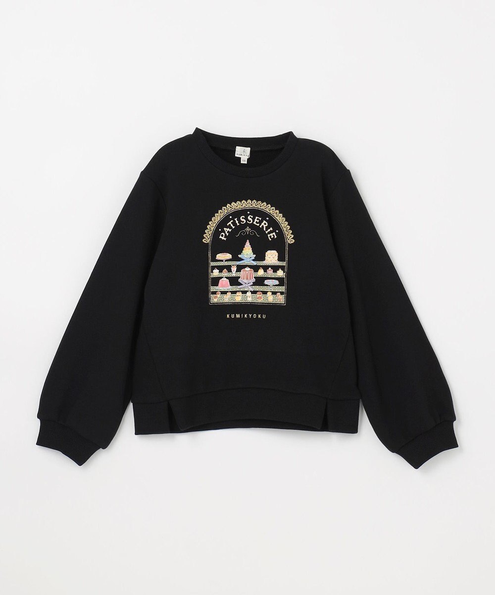 組曲 KIDS 【110-140㎝】パティスリー トレーナー 