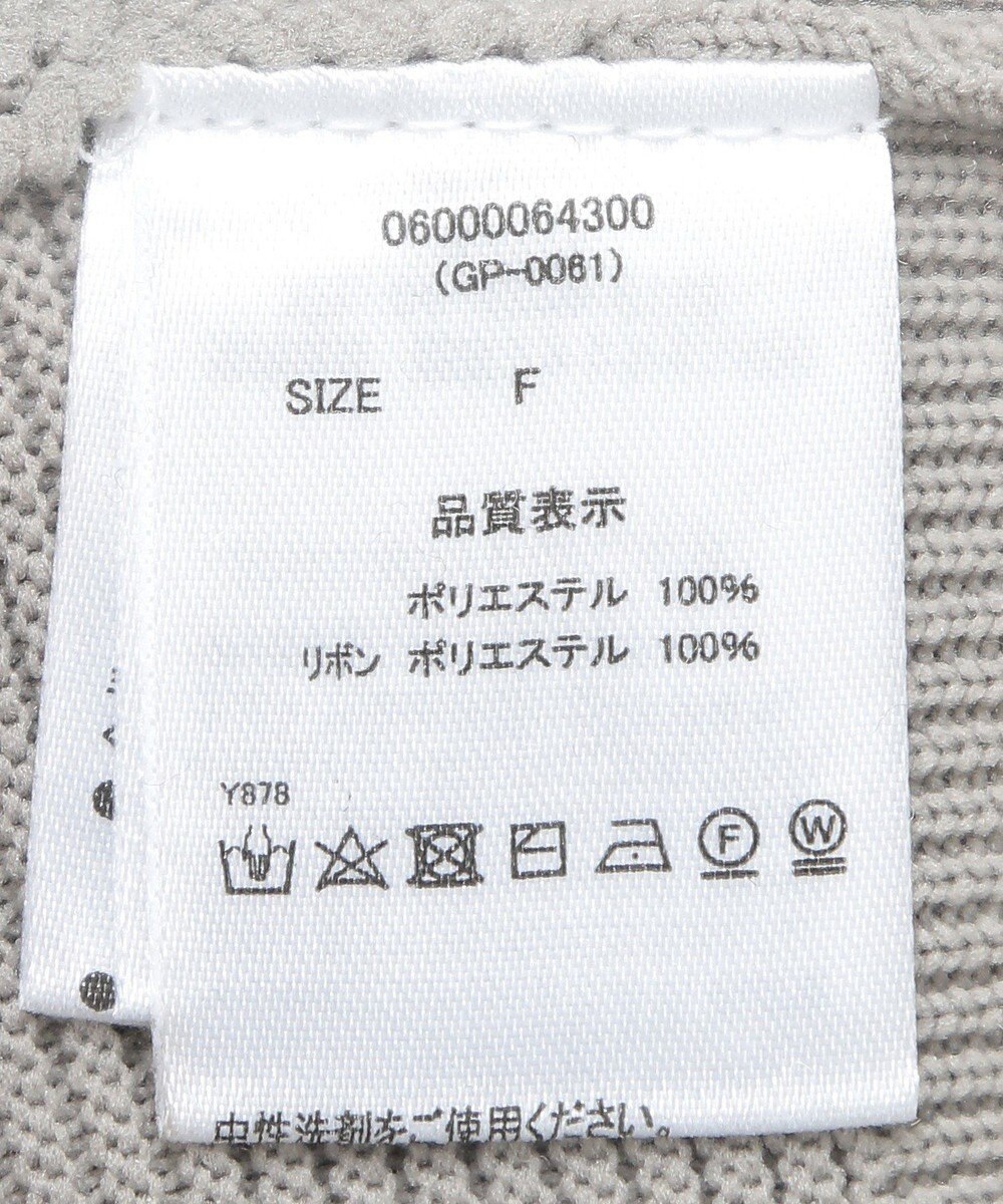 Green Parks ・ｓｗｉｎｇ　ｂｙ　メニーリボンニットカーディガン 