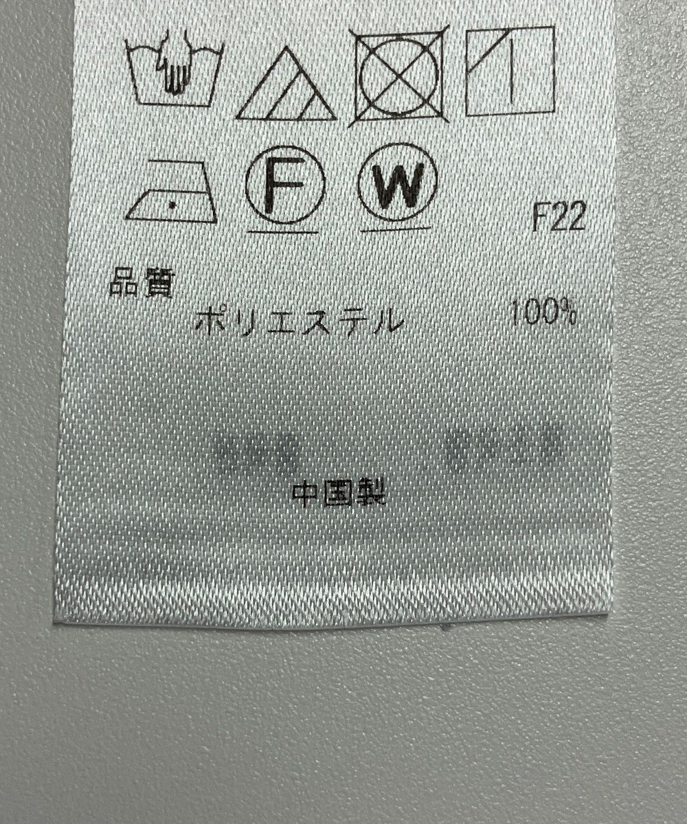 ONWARD Reuse Park 【23区】ブラウス春夏 