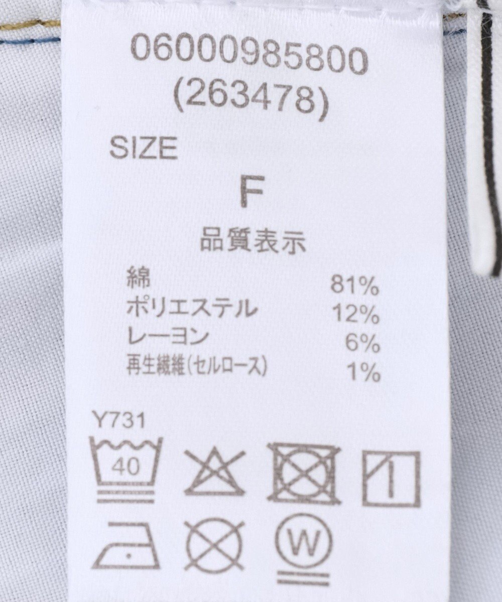 Green Parks ・ＥＬＥＮＣＡＲＥ　ＤＵＥ　ラインストーンデニム 