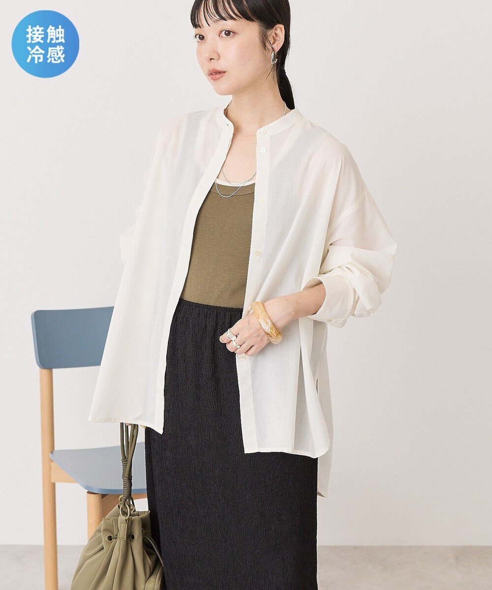 AMERICAN HOLIC リネンライクバンドカラーシャツ 