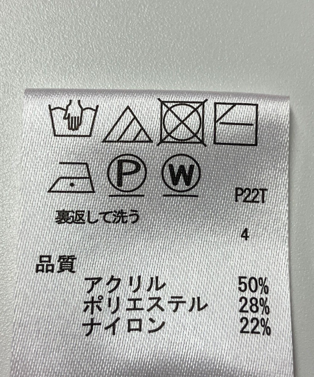 ONWARD Reuse Park 【any SiS】ニット秋冬 