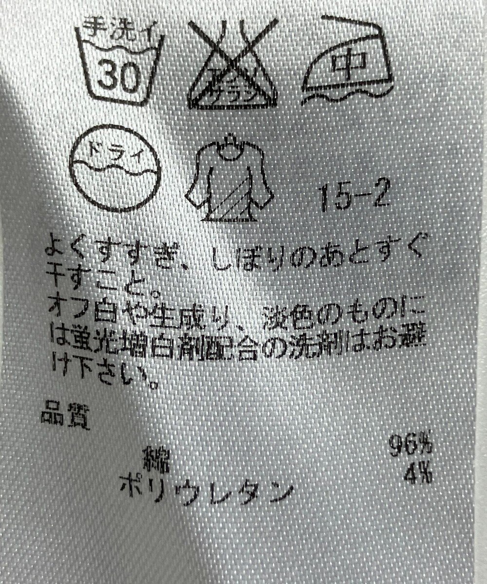 ONWARD Reuse Park 【自由区】パンツ春夏 