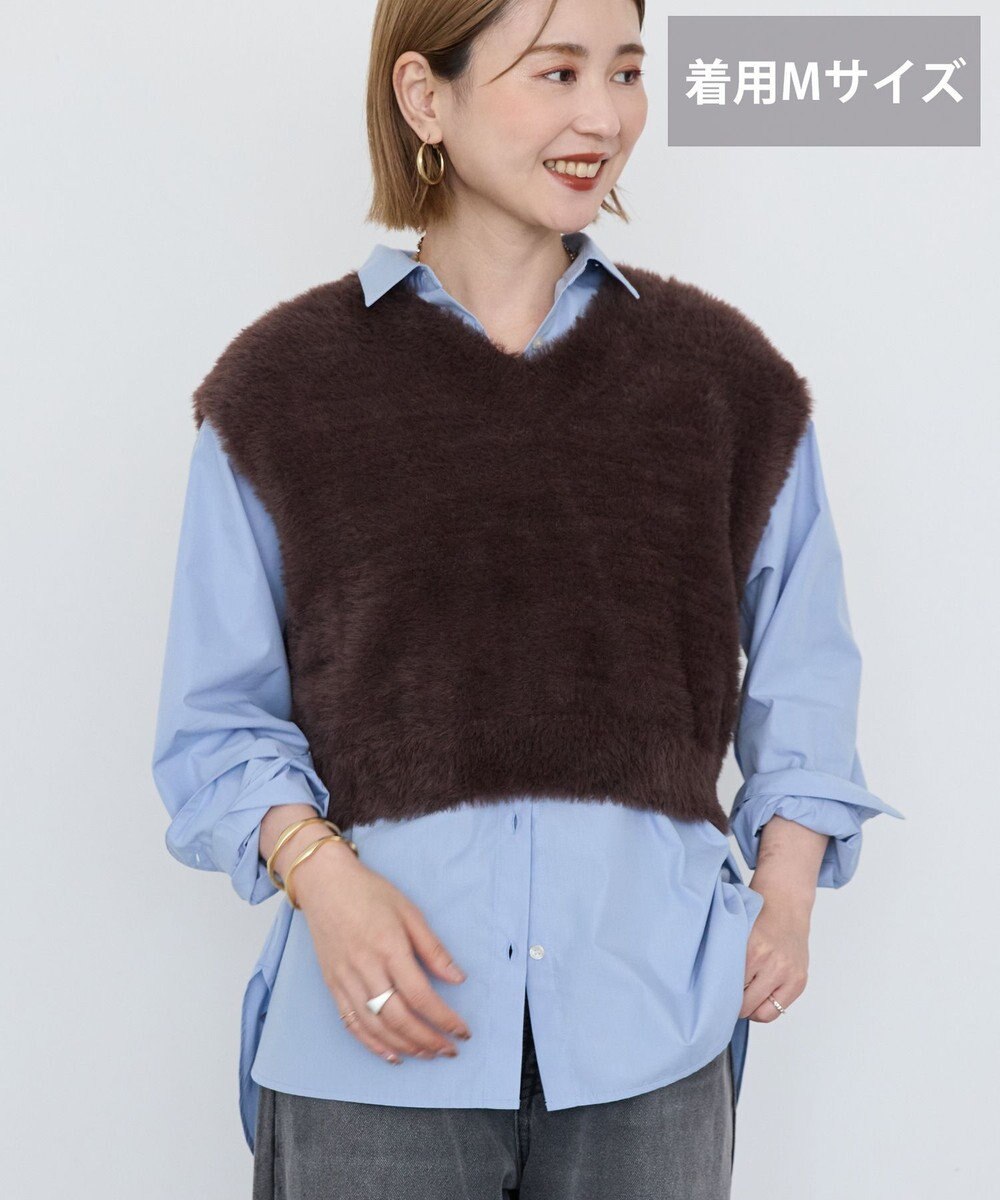 AMERICAN HOLIC 【選べる丈】シャギーニットベスト 