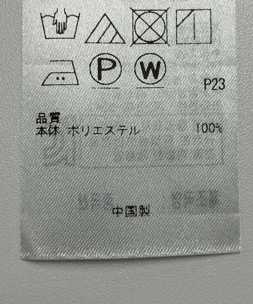 ONWARD Reuse Park 【23区】ワンピース春夏 