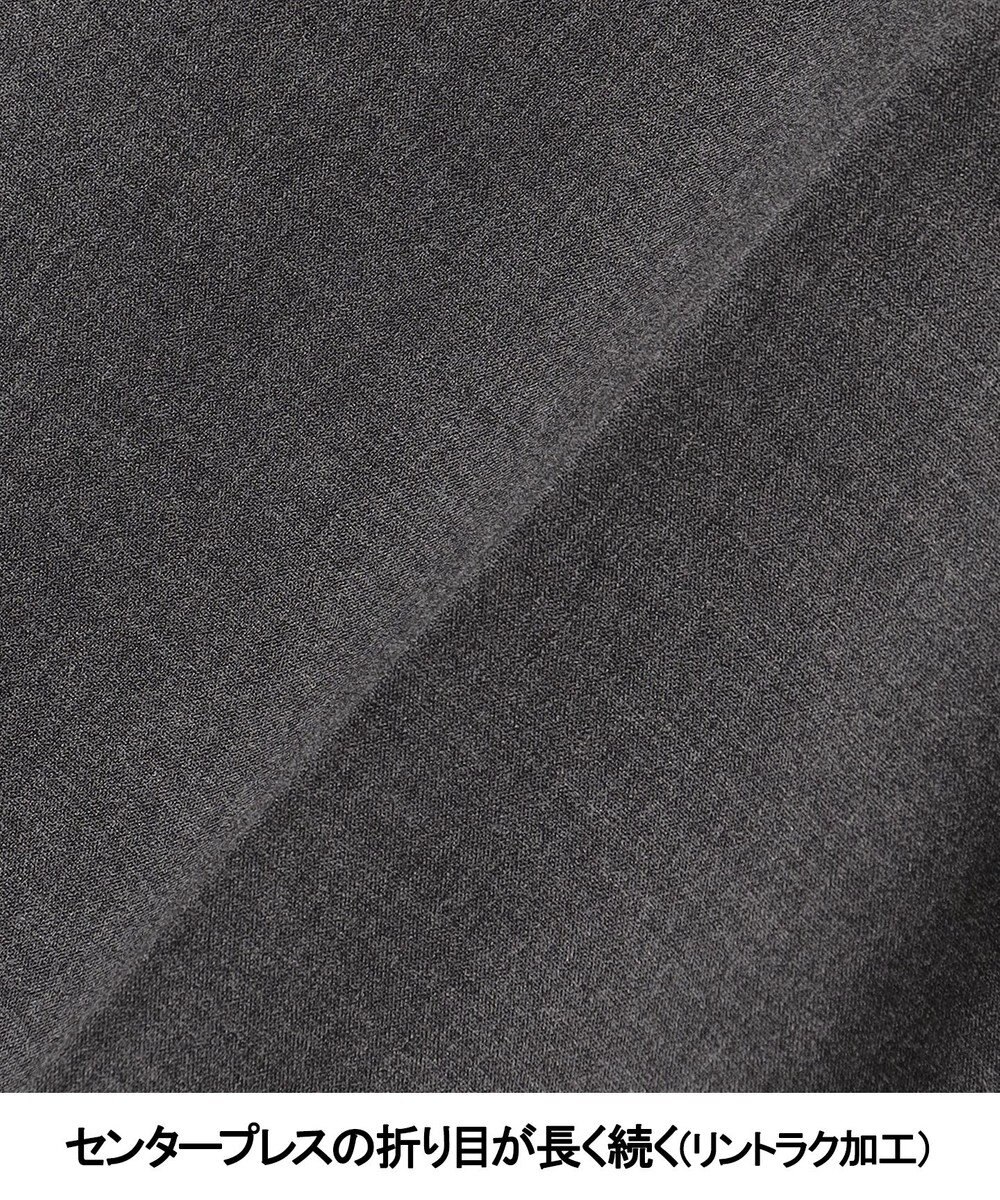 GOTAIRIKU 26年新作【ストレッチ/シワになりにくい/洗える】ハイパーストレッチ DRESS パンツ 