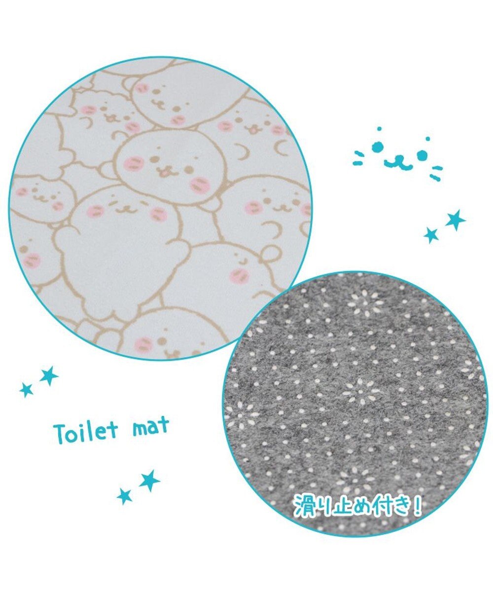 Mother garden しろたん トイレマット つみつみ柄 55cm×60cm トイレ用品 