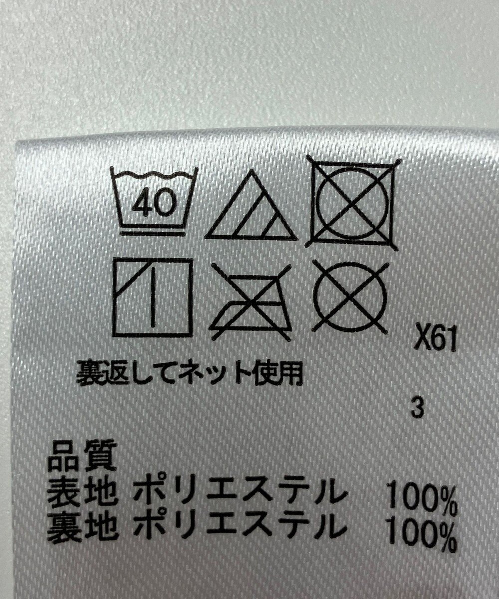 ONWARD Reuse Park 【any SiS】スカート春夏 