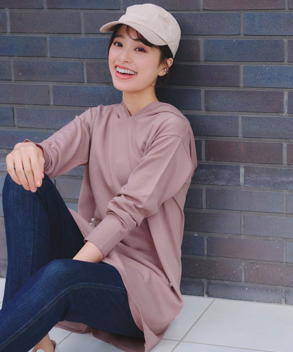 Tiaclasse 【洗える】パールポケット付きニットチュニックパーカー 