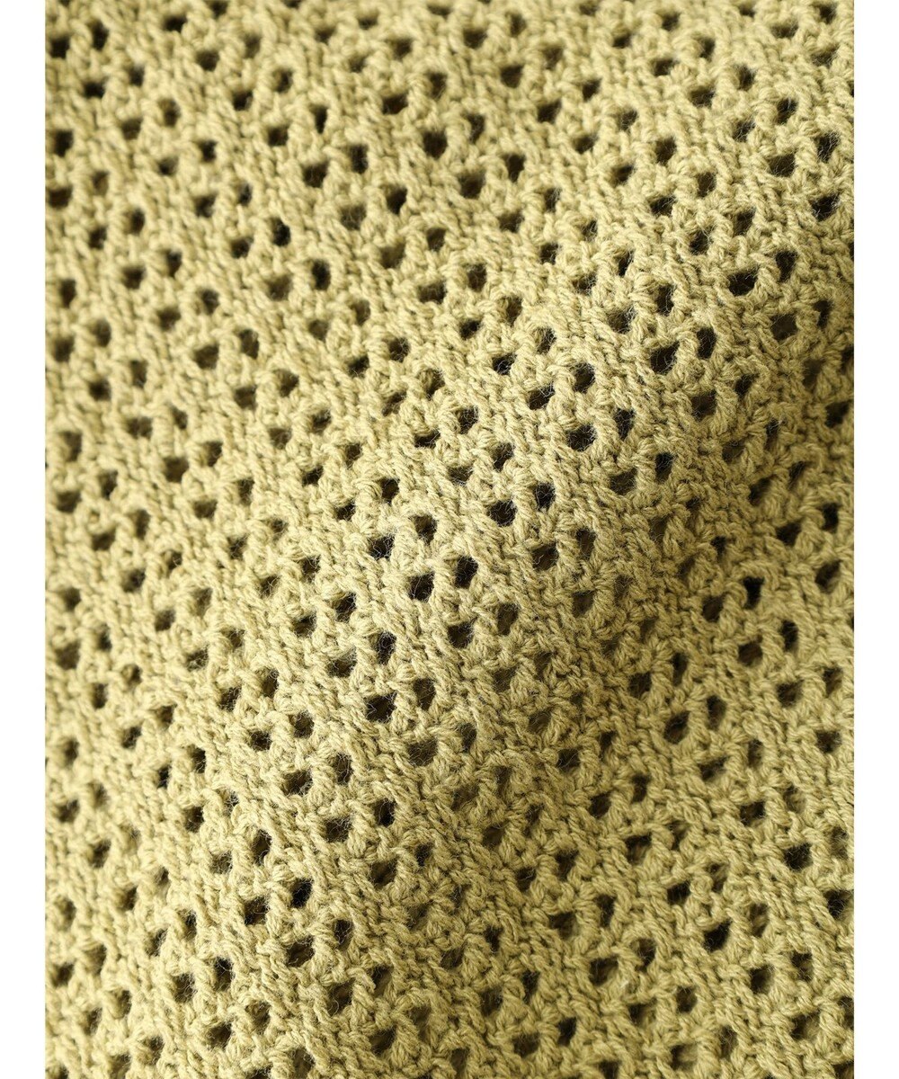 Green Parks 裾フリンジメッシュニットプルオーバー 