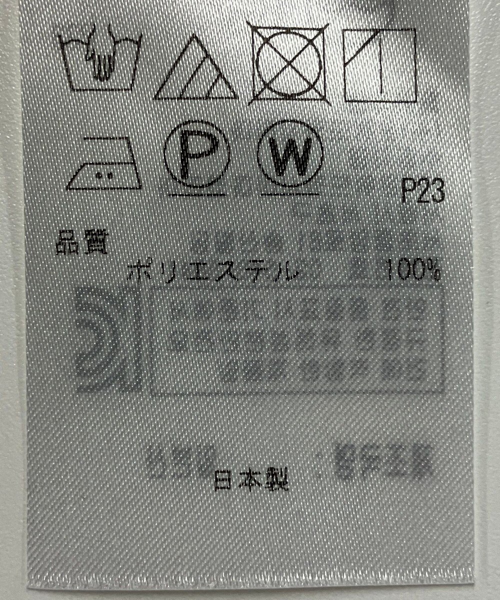 ONWARD Reuse Park 【23区】ブラウス春夏 