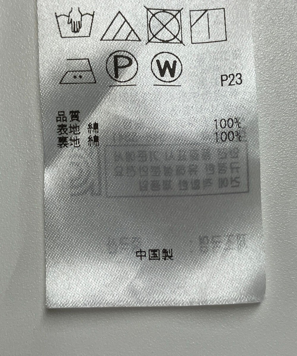 ONWARD Reuse Park 【組曲】スカート秋冬 