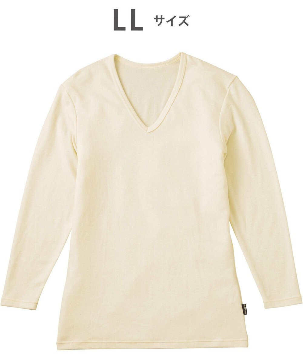 WACOAL MEN インナー メンズ 発熱インナー【エクス（R）】 吸湿発熱繊維 保温性 消臭性（汗臭・加齢臭） ストレッチ素材 深めVネック 8分袖 GL6221 /ブロス 