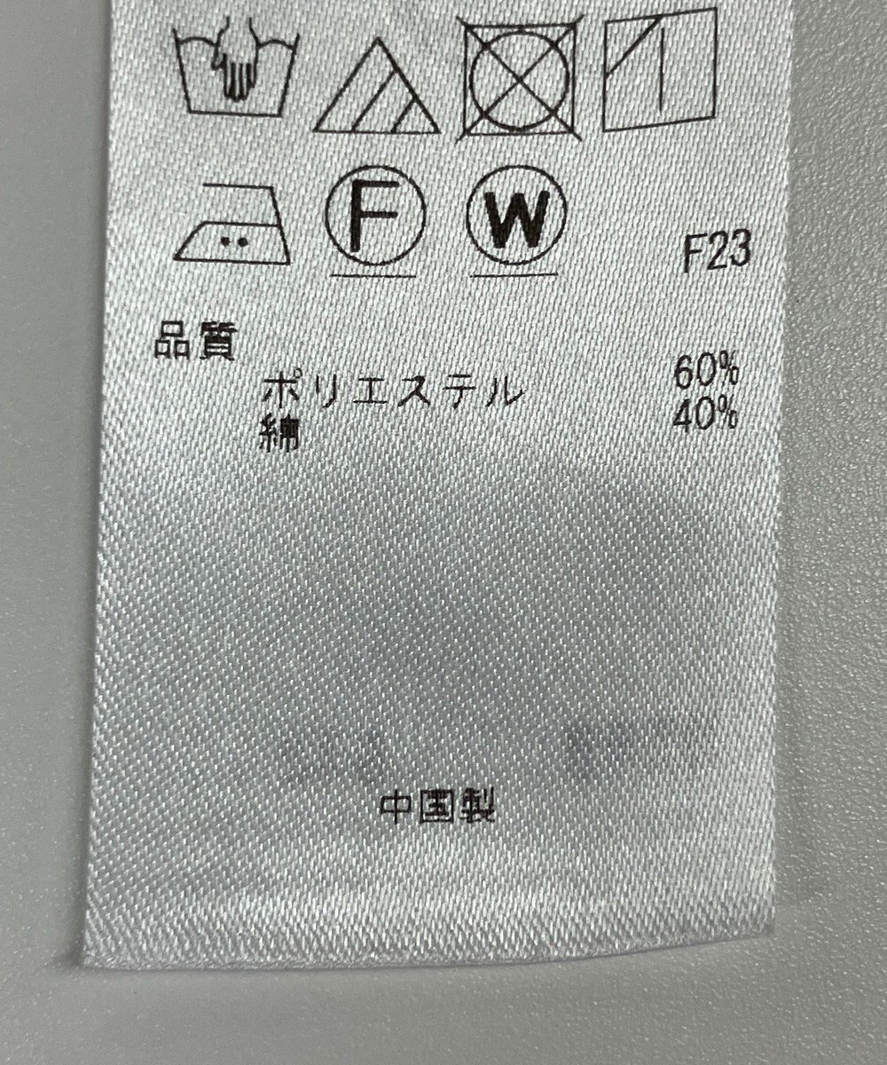 ONWARD Reuse Park 【23区】スカート春夏 