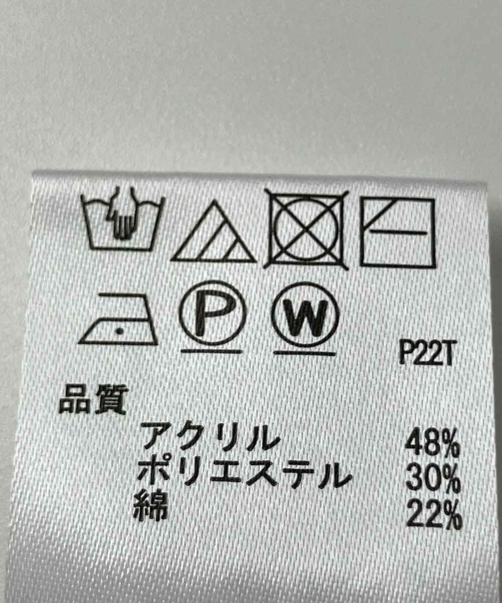 ONWARD Reuse Park 【any SiS】ニット秋冬 