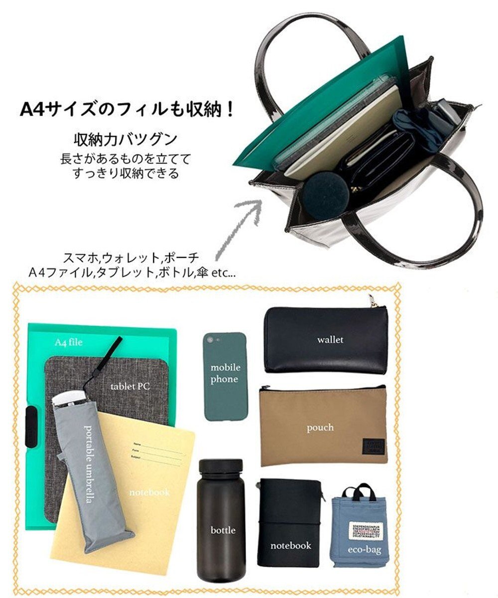 ROOTOTE 1057【ルートートの定番】LT.アーキャトル.クラシック-B 