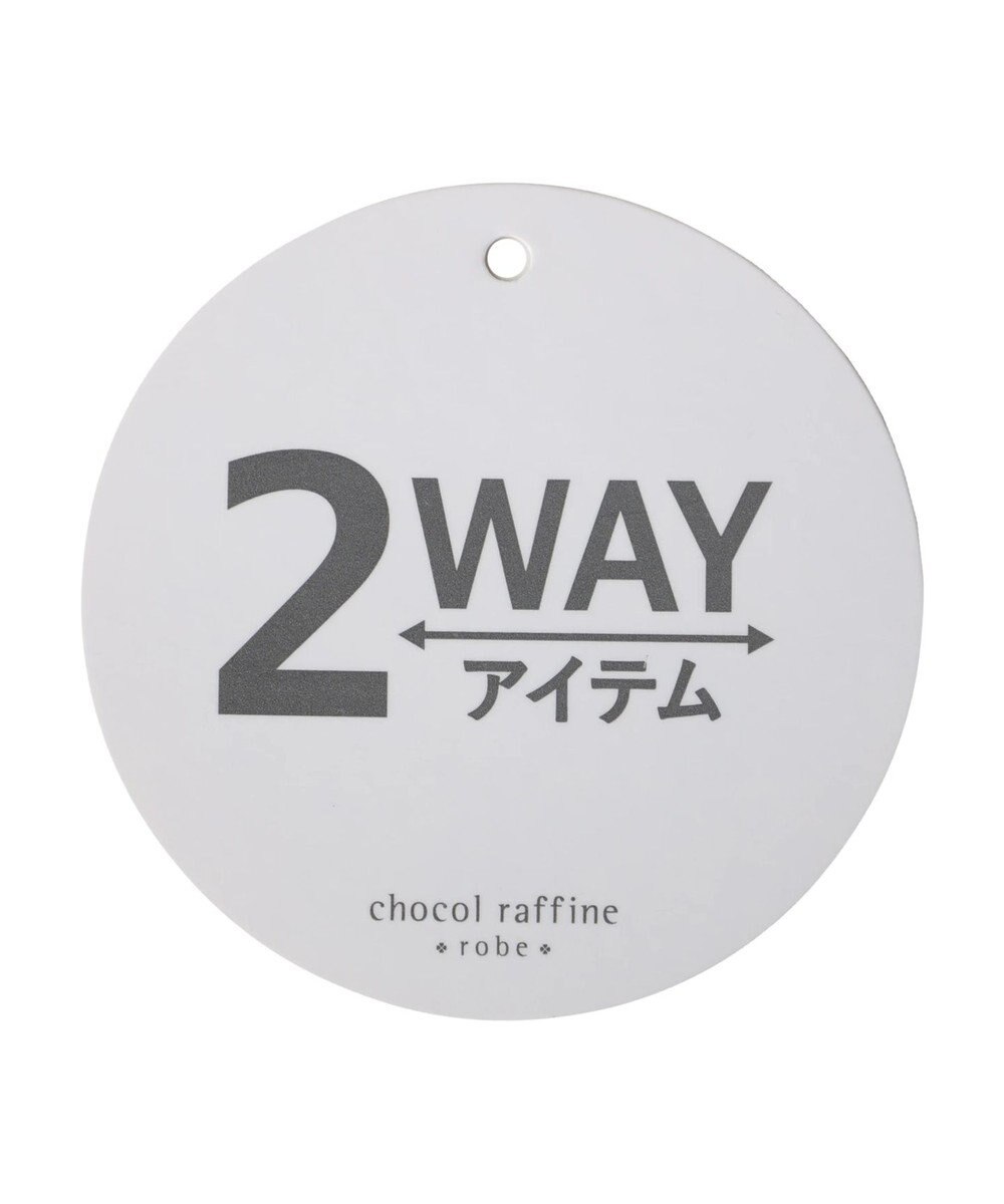 Green Parks ２Ｗａｙ　カラミドビーブラウス 