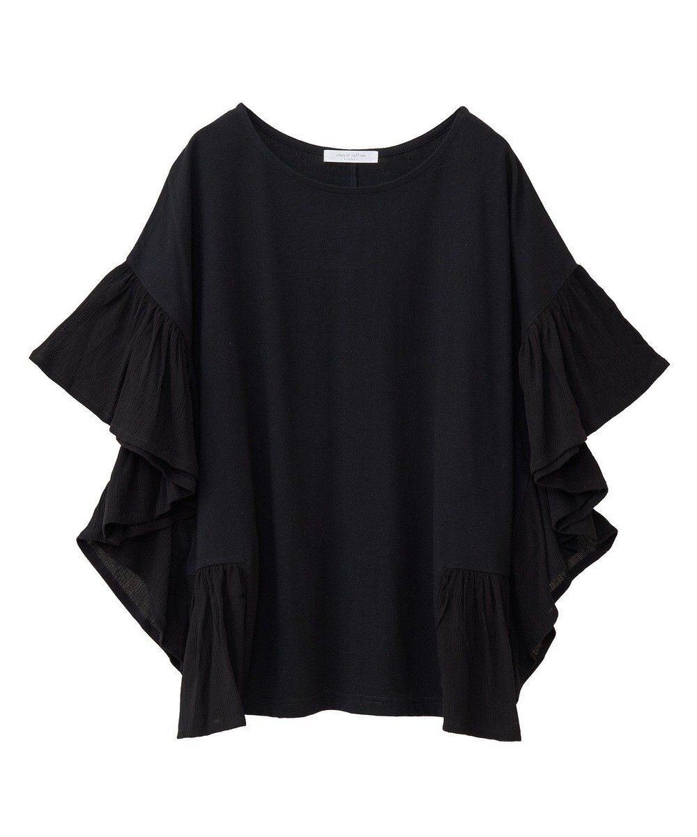 Green Parks 袖フレアドッキングカットプルオーバー 