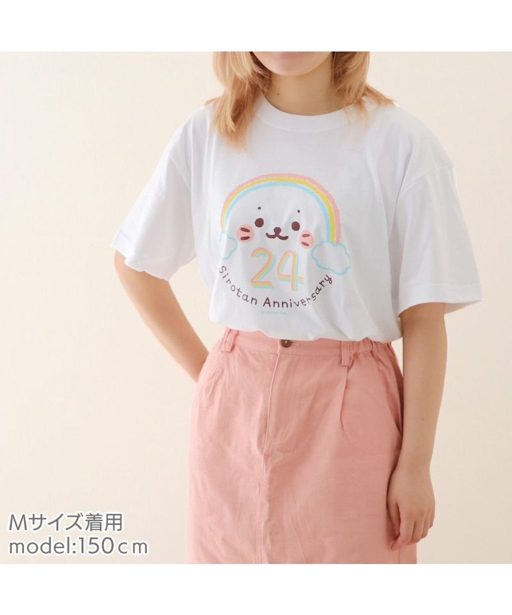 Mother garden しろたん 24周年アニバーサリー柄 Tシャツ 半袖 