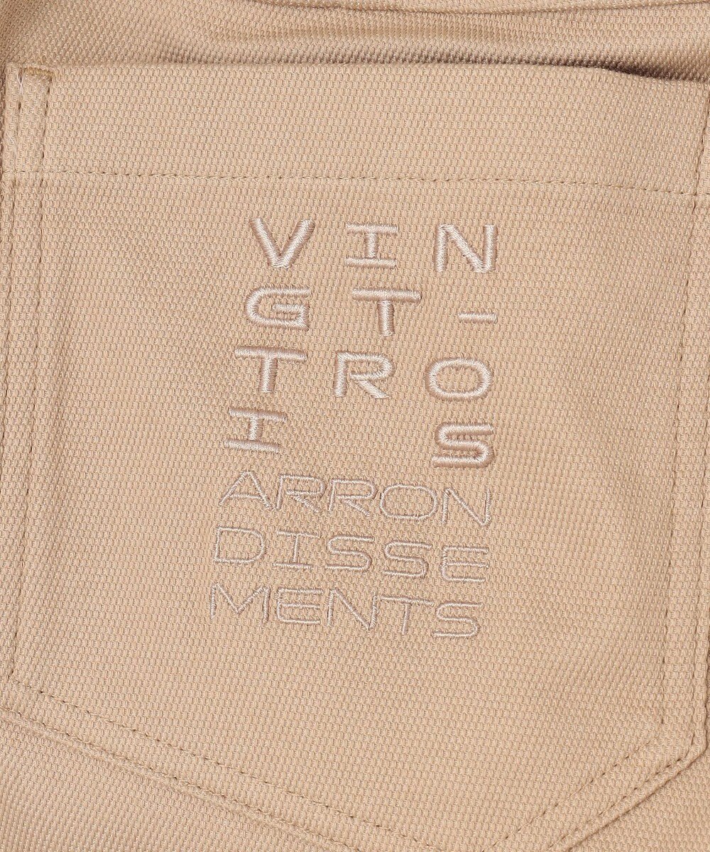 23区GOLF 迷ったらこれ！【WOMEN】【ストレッチ】ハイパワーストレッチ ベーシックパンツ 