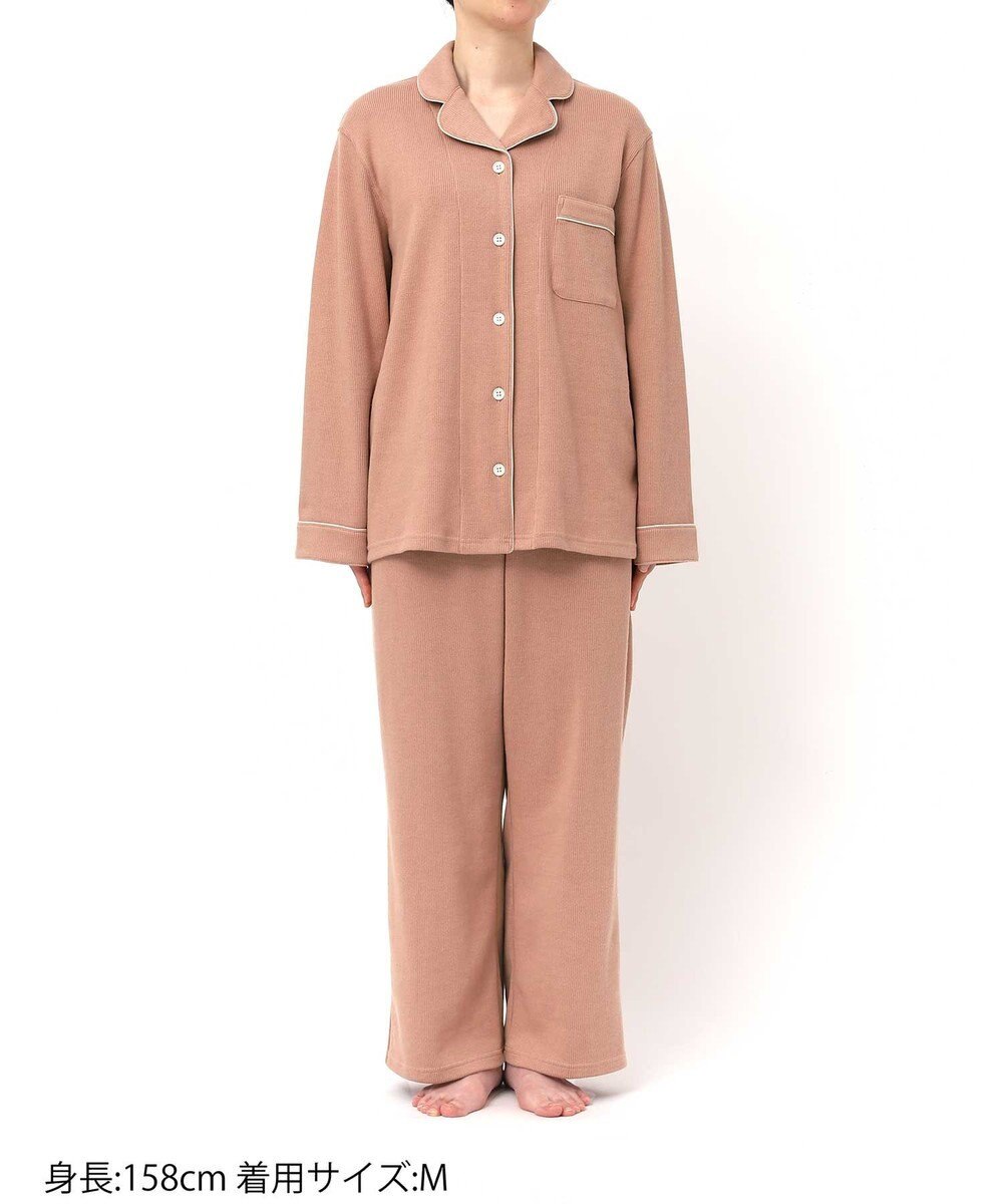 une nana cool 【綿混】ソフトコットンリブ 長袖開襟パジャマ MADE WITH LIBERTY FABRIC 
