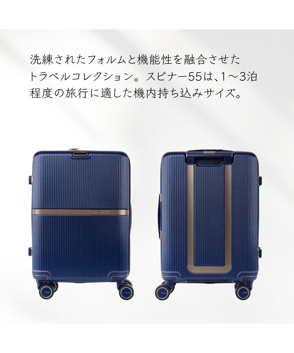 Samsonite サムソナイト スーツケース 33L  ミンター スピナー55 MINTER 