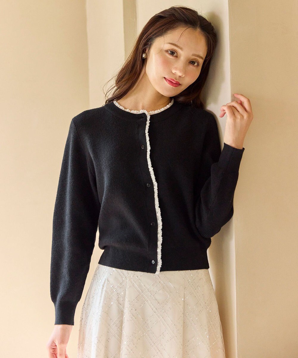 Feroux レーストリム ニット カーディガン 