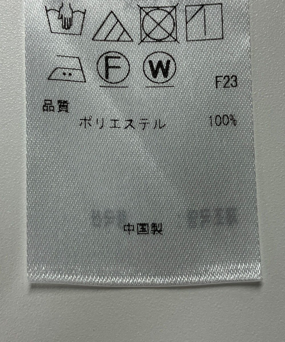 ONWARD Reuse Park 【組曲】ブラウス秋冬 