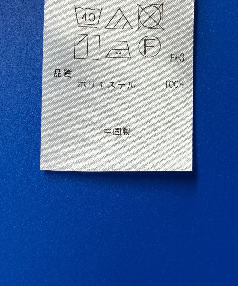 ONWARD Reuse Park 3セット商品/サイズ38【23区】ブラウス春夏×カットソー春夏×パンツ春夏 