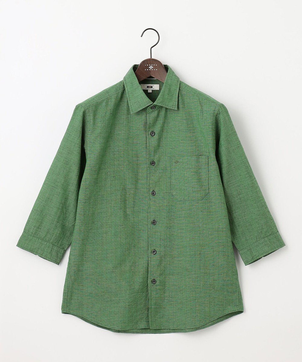 JOSEPH ABBOUD 【サステイナブル・７分袖】リヨセルリネンシャンブレー シャツ 